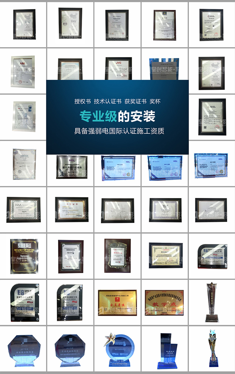 照明系統 照明系統